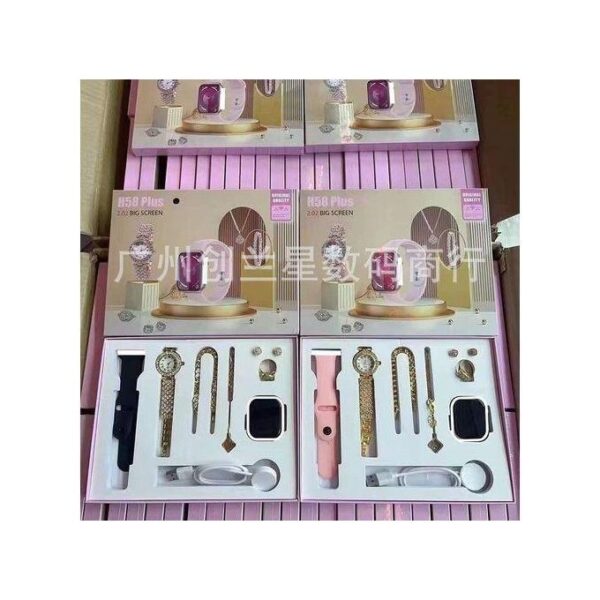 Smartwatch H58 Plus Gift Sets Women Jewelry Suits Montre Intelligent Smartwatch Connected Smart Watch, Necklace, Earrings, Bracelet, Ring, Analog watch, Smartwatch