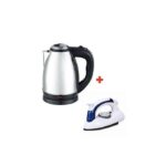 Stainless Steel Electric Kettle - 2 Litres - Silver/Black + Free Steam Iron