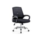 Swivel Mesh Office Chair - Black