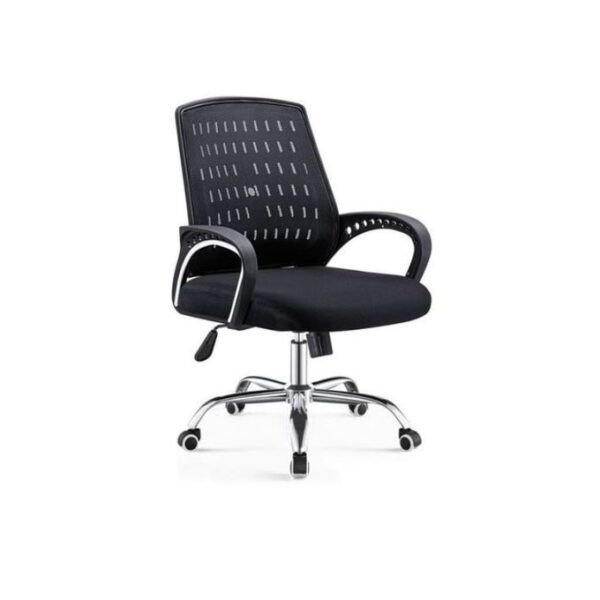 Swivel Mesh Office Chair - Black