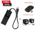 USB 3.0 High Speed 4 Ports Hub - Black + USB Speaker + Wireless Mouse