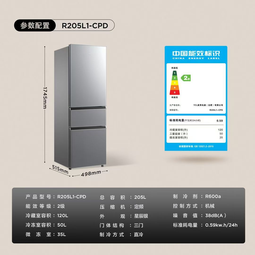 O1CN01eg3ydu1U0tmCqcJNr_21213921992456-0-cib.jpg 1