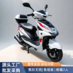 Brand new 125cc gasoline-powered scooter