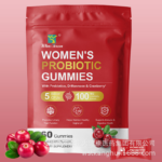 women probiotic gummies, cranberry flavor, pH balancing care - Image 3