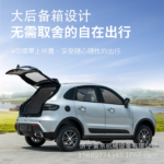 Electric four-wheeled vehicle, small new energy family car, two-door fully enclosed electric vehicle - Image 4