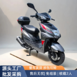 Brand new 125cc gasoline-powered scooter - Image 4