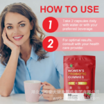 women probiotic gummies, cranberry flavor, pH balancing care - Image 5