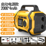 12V Car Emergency Jump Starter with Integrated Air Pump - Image 2