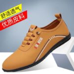Men Casual Shoes Soft Sole Breathable Loafers - Image 2