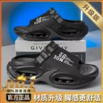 1 Pair Men Sandals - Image 2
