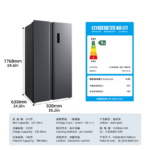 TCL Side-by-Side Refrigerator, Inverter