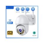 1080P IP camera with WiFi - 8MP - White