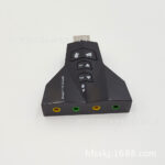 Direct sales 7.1usb external independent key aircraft sound card SOUNDcard - Image 3