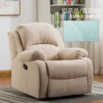 Home Theater Functional Sofa Electric Leather Intelligent Recliner Sofa Set - Image 5