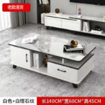 Coffee table TV cabinet living room home small apartment tea table coffee table - Image 28