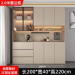 Sideboard integrated against the wall modern simple home living room restaurant - Image 14