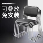Office training meeting simple back chair stackable negotiation chair steel - Image 3