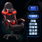 Gaming Chair, Computer Chair, Racing Chair, Office Chair, Internet Cafe - Image 10