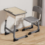 Cross-border bidding for primary and secondary school students' desks and chairs - Image 15