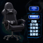 Gaming Chair, Computer Chair, Racing Chair, Office Chair, Internet Cafe - Image 12