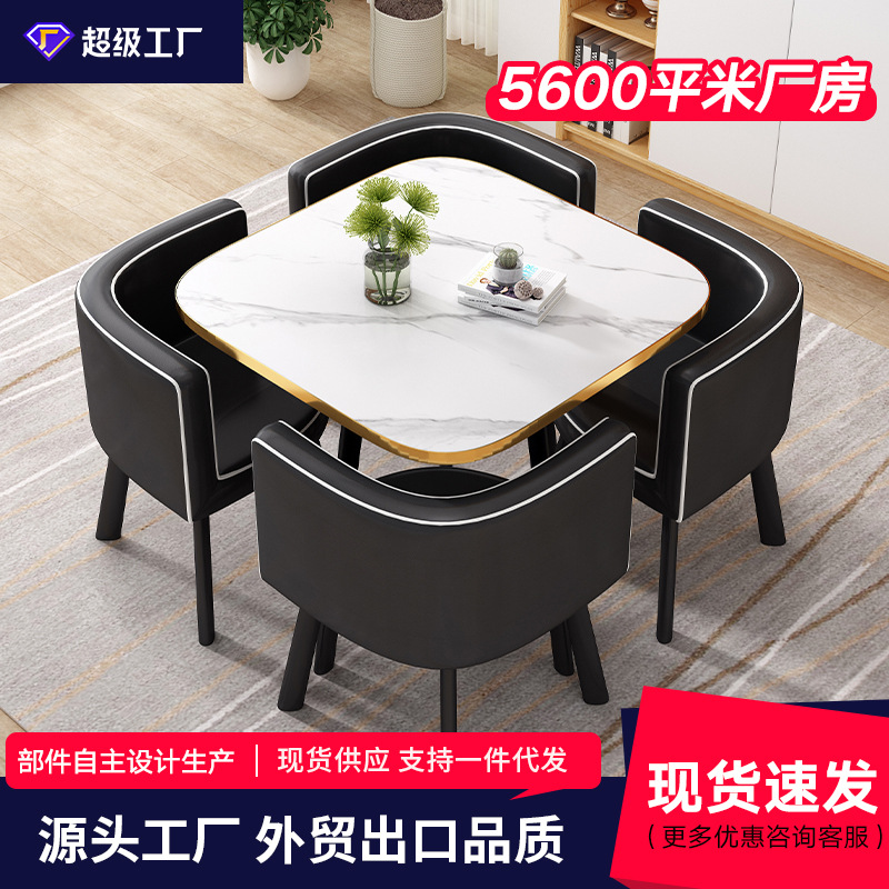 O1CN01LLR4eq1PcO64LLY5h_21211942561861-0-cib.jpg Leisure small round table coffee table one table and four chairs combination - Image 1