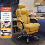 Seated gaming chair home reclining comfortable backrest sofa chair swivel chair - Image 29