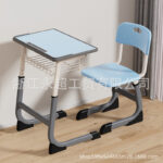 Cross-border bidding for primary and secondary school students' desks and chairs - Image 21