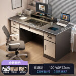 Computer desk desktop home gaming desk and chair bedroom with drawer desk student writing desk simple modern desk - Image 18
