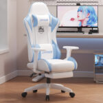 Gaming Chair Computer Chair Home Office Chair Elastic Backrest Sedentary Ergonomic Chair Lift Armrest - Image 15