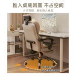 Seated gaming chair home reclining comfortable backrest sofa chair swivel chair - Image 4