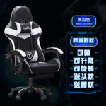 Gaming Chair, Computer Chair, Racing Chair, Office Chair, Internet Cafe - Image 13