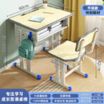 Primary and secondary school students' desks and chairs school training - Image 3