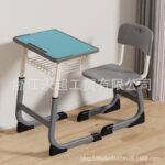 Cross-border bidding for primary and secondary school students' desks and chairs - Image 22