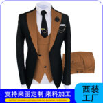 Serge men's suit three-piece suit wedding Sina best man suit - Image 16