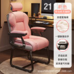 Computer Chair Home Comfortable Sedentary Desk Office Chair - Image 16