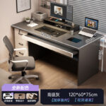 Computer desk desktop home gaming desk and chair bedroom with drawer desk student writing desk simple modern desk - Image 17