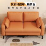 Sofa small apartment sofa living room rental house new - Image 8