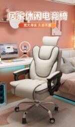 Computer chair, home comfortable sedentary office chair - Image 4
