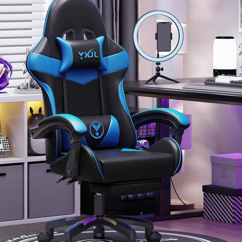 O1CN01hZ3lrV1YhjDFuQ8U8_21216000000003091-0-tbvideo.jpg Gaming Chair, Computer Chair, Racing Chair, Office Chair, Internet Cafe - Image 1
