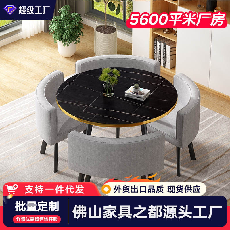 O1CN01kb3izA1PcO606g6fe_21211942561861-0-cib.jpg Simple modern negotiation reception table and chair combination office leisure milk tea coffee shop rental house dining table - Image 1