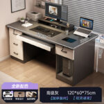 Computer desk desktop home gaming desk and chair bedroom with drawer desk student writing desk simple modern desk - Image 12
