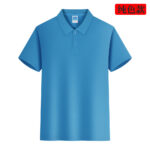 Summer polo shirt custom work clothes