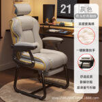 Computer Chair Home Comfortable Sedentary Desk Office Chair - Image 18