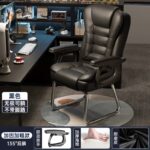 Computer chair home modern simple lazy can lie back boss office leisure study chair adult seat - Image 7