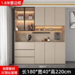 Sideboard integrated against the wall modern simple home living room restaurant - Image 13
