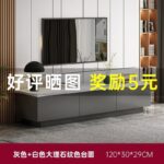 TV cabinet modern simple coffee table combination small household living room - Image 6
