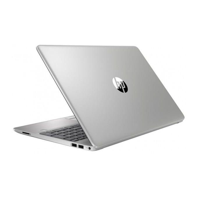 Hp 250 G9 PC 12th Gen Intel Core i7 - 15.6'' LED Screen - 8GB RAM - 512GB SSD - Windows 10 - Iron Grey Hp 250 G9 PC 12th Gen Intel Core i7 - 15.6'' LED Screen - 8GB RAM - 512GB SSD - Windows 10 - Iron Grey