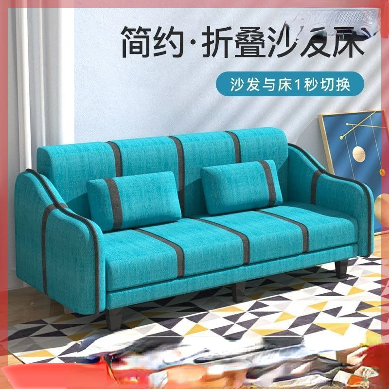 kf-S59c05a93401c4188a908d3aec6b953513-Multifunctional-Fabric-Sofa-Living-Room-Small-Apartment-Bedroom-Dual-Use-Sofa-Bed-Modern-Simple-New-Single.webp Multifunctional Fabric Sofa Living Room Small Apartment Bedroom Dual-Use Sofa Bed - Image 1