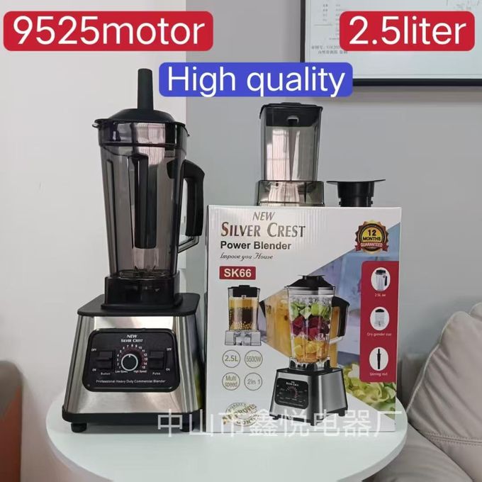 SILVER CREST 2 In 1 Multi Purpose Blender - Silver/ Black SILVER CREST 2 In 1 Multi Purpose Blender - Silver/ Black
