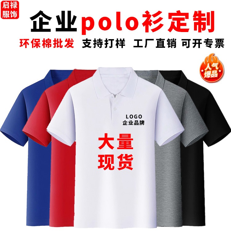 O1CN01yQPHRq2M8DFcweby2_21212208987559782-0-cib.jpg 21|